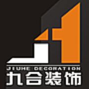 九合裝飾.jpg 九合裝飾.jpg