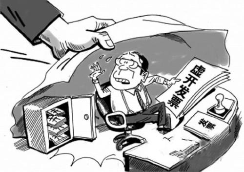 u=3903617899,1189500211&fm=27&gp=0.jpg u=3903617899,1189500211&fm=27&gp=0.jpg