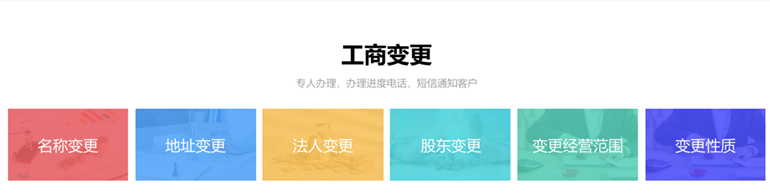 202110131756308912_副本.png 202110131756308912_副本.png