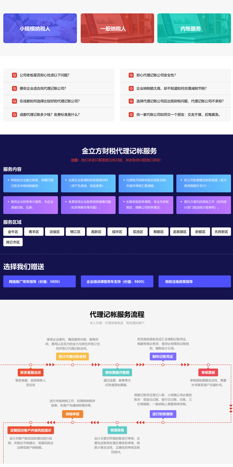 202110131745065010.png 202110131745065010.png